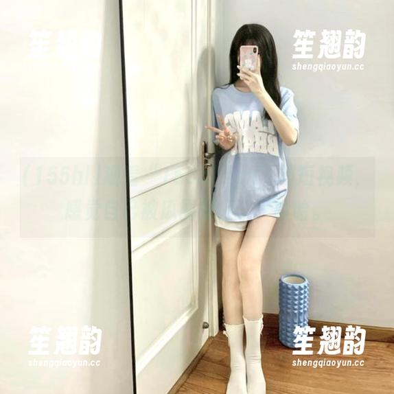 155hl 观看“155hl.fun”的短视频,感觉自己被瓜圈宠坏了,哈哈。