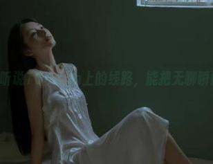 听说166.run上的线路，能把无聊瞬间变成疯狂！
