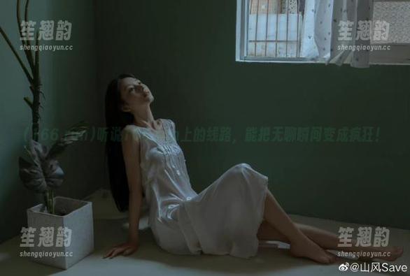 166.run 听说166.run上的线路,能把无聊瞬间变成疯狂!