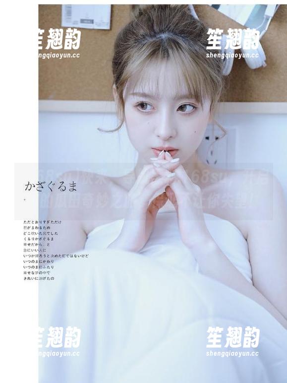 168su 快来,导航黑料.168su,开启你的瓜田奇妙之旅,保证不让你失望!