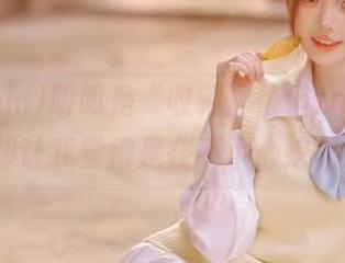 明明是“收藏”，但www.51.com却让我觉得是在不小心挖掘人生。