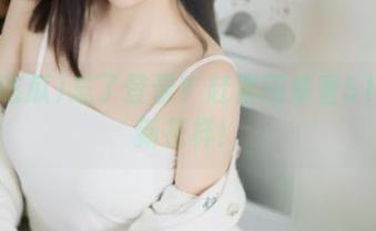 忘了登录？赶紧回来看51吃瓜新花样！