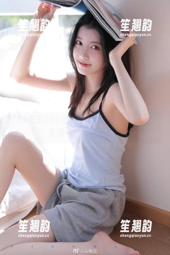 51吃瓜 51吃瓜教你如何在苹果手机上收藏今日炸裂新闻!