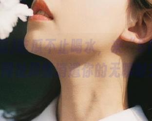 吃瓜不止喝水，来“51吃瓜fun”网址尽情消遣你的无聊时光。