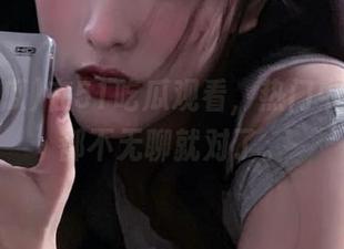 在51吃瓜观看，热门中心一点都不无聊就对了。