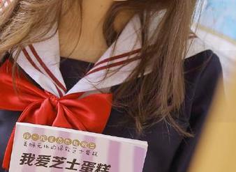 悄悄告诉你，网址里有个51吃瓜下载被网友舔屏了哦！