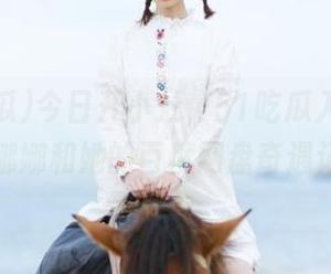 今日开小灶，51吃瓜入口独家：娜娜和她的百度网盘奇遇记！