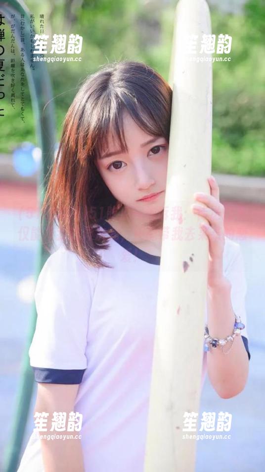 51吃瓜网 51吃瓜网告诉我:传送门不仅能带我去异次元,还能带我去某某的恋爱!