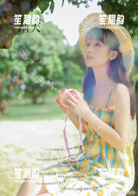 51吃瓜群众 你还在花钱逛吗?泡在“51吃瓜群众”里免费获取最新八卦!