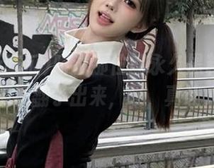 听说那位的永久黑料在51最新吃瓜被翻了出来，唉，真让人无奈