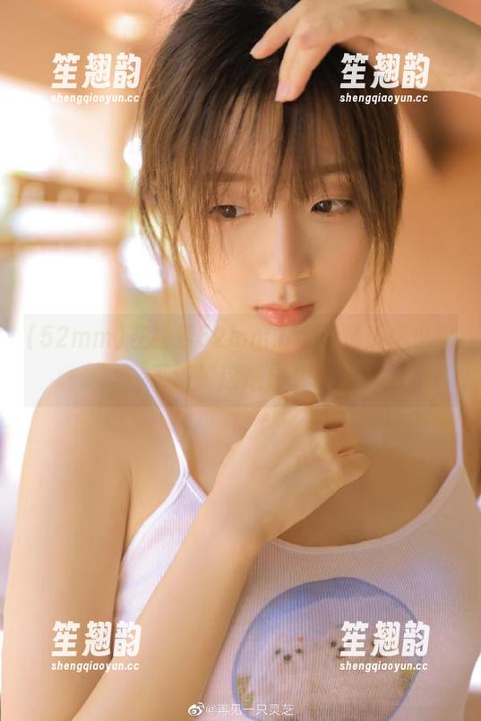 52mm 在线看52mm.icu,难道你也搞不清楚这是什么?