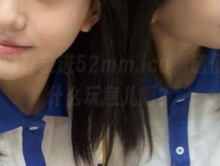 登录进52mm.icu，随便一看，什么玩意儿啊？