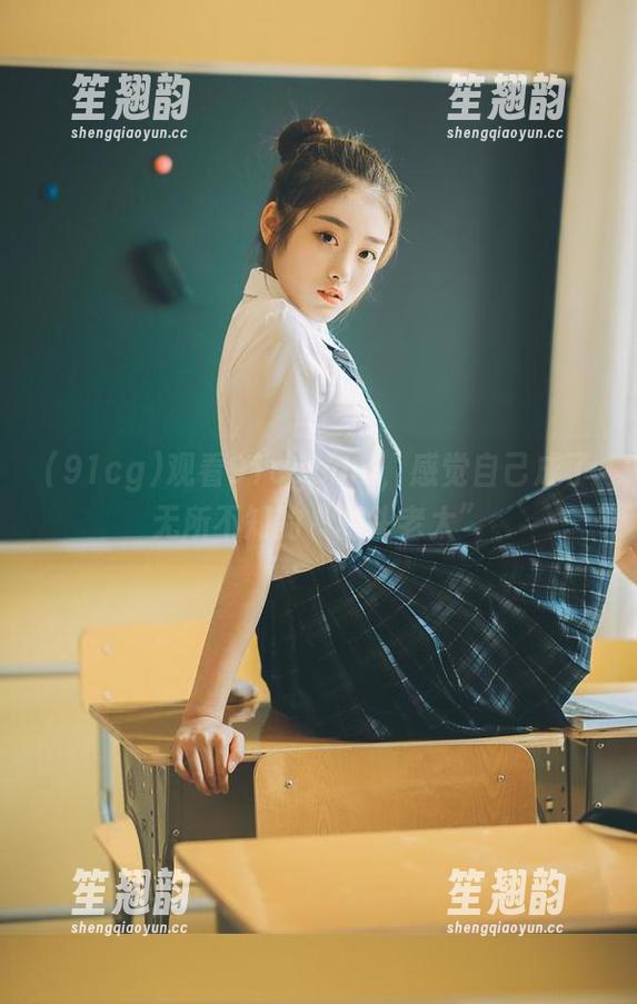 91cg 观看91cgcom,感觉自己成了无所不知的“村头老太”