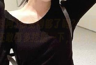 你觉得够了吗？91黑料网说不定还敢再多挖掘一下，让人惊呼！