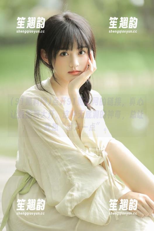 91黑料网 点开91黑料网的链接,真心让我脑洞大开,这种无底洞的神奇,总让我想“再来一点”。