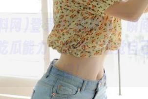 登录91黑料网，瞬间被传说中的“吃瓜能力”加持，感觉自己智力暴增！