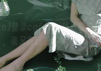 登录cgfun，我只想静静地观察，谁又在这里自导演戏了！