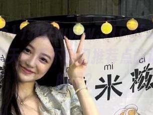 我在www.51cgfun的导航上转了半天，要不咱们推荐点能让我回血的吧？