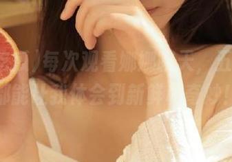 每次观看娜娜聊天，五一吃瓜都能让我体会到新鲜和奇妙！
