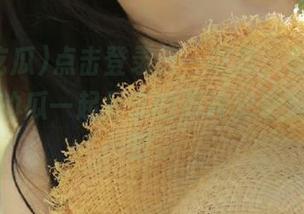 点击登录五一吃瓜，做梦都想和娜娜的瓜一起分享的那种密密麻麻的感觉。