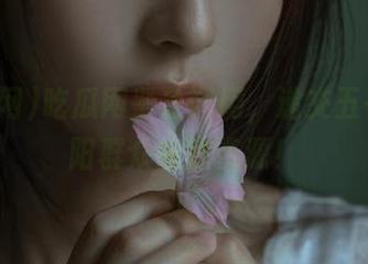 吃瓜网紧急调用，递交五一的朝阳群众幽默资源！