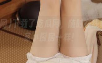 下载了吃瓜网，随时在线就像自家小厨房一样！