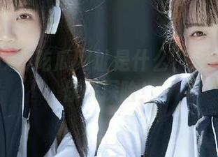 吃瓜网址是什么？永久在线等你来探险！