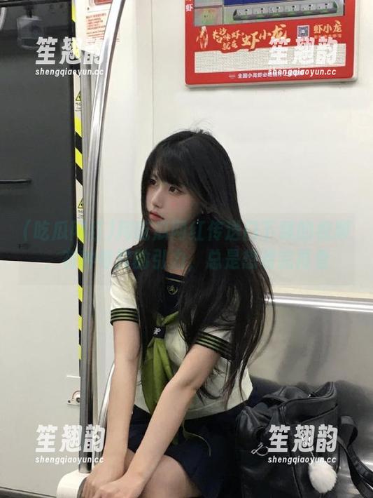 吃瓜网红 用吃瓜网红传送门下载的视频,有种奇异的引力,总是想看完再看
