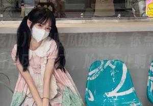 网曝吃瓜的链接，你点了吗？留言区都炸了，尬聊不止啊！