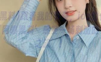 跟着我的节奏，ios的你们赶紧来‘网曝黑料’感受一场刺激的‘反转之旅’！