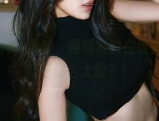 卧槽，网曝黑料在线最新开局就是这么大胆？！