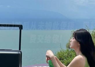 吃瓜从未如此便捷，黑料su免费交给你！