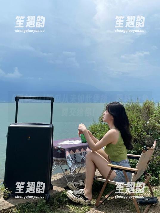 吃瓜从未如此便捷，黑料su免费交给你！