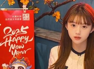一波新料火速进行时！登录“黑料不打烊”，虚拟世界的八卦传播速度可以秒杀我。