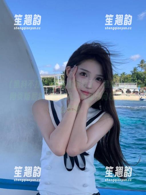 黑料不打烊 线路都摆好了,黑料不打烊网页版居然还能抽风,真想问问程序员怎么想的。