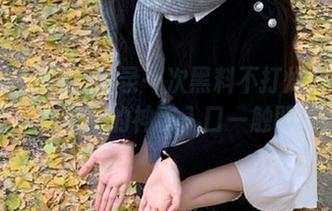 登录一次黑料不打烊tttzzz，通往瓜田的神秘入口一触即发！