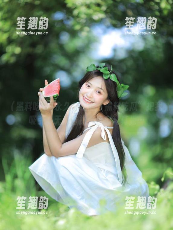 黑料吃瓜 永久在线的“黑料吃瓜”把我吸引得无法自拔,这瓜汁真是…