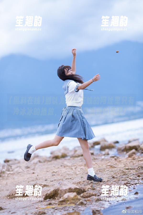 别以为黑料在线的网址里只有冷冰冰的播放，里面都是温暖的疯狂！
