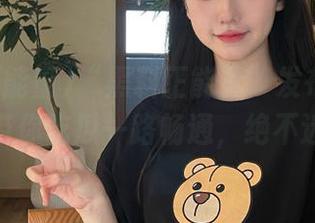 “黑料正能量”发布的老司机，带你吃瓜一路畅通，绝不迷路。
