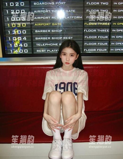 黑料正能量app失灵啦！求解救，不然我就要无聊到开年度盘点了！