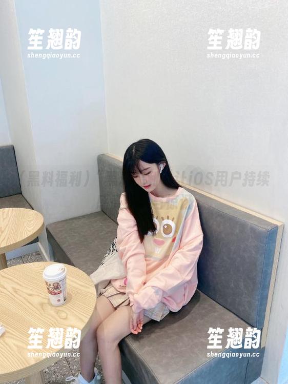 黑料福利 “黑料福利”让iOS用户持续感受尖叫与惊讶