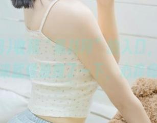 收藏“黑料网”的入口，不小心走进来就像被撩了一下，心痒痒的！