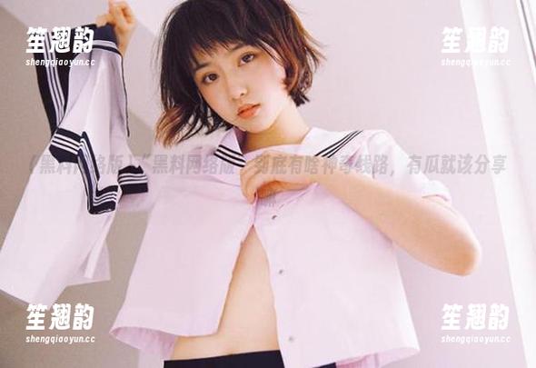 黑料网络版 “黑料网络版”到底有啥神奇线路,有瓜就该分享嘛